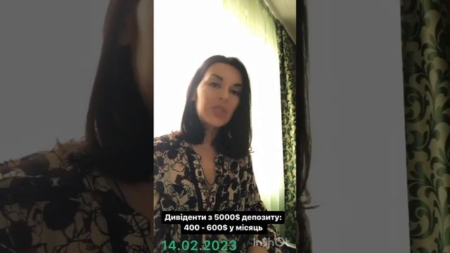 Чому я обрала саме компанію ВАЙНЕКС ТРЕЙД ?!🤝