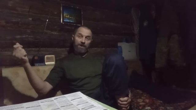 Вот и всё, сезон закончен. Тайга, ночь вечерний разговор. смотреть онлайн