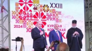 Курская Коренская ярмарка _ 2024