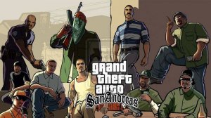 Прохождение GTA San Andreas//Часть 11