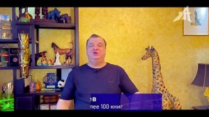 Солнце пошло кольцами