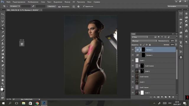 SpeedArt. Обработка ню фотографии.