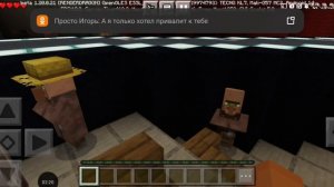 ЖИТЕЛЬ ОБОСРAЛCЯ НА МОЕМ КОНЦЕРТЕ В MINECRAFT