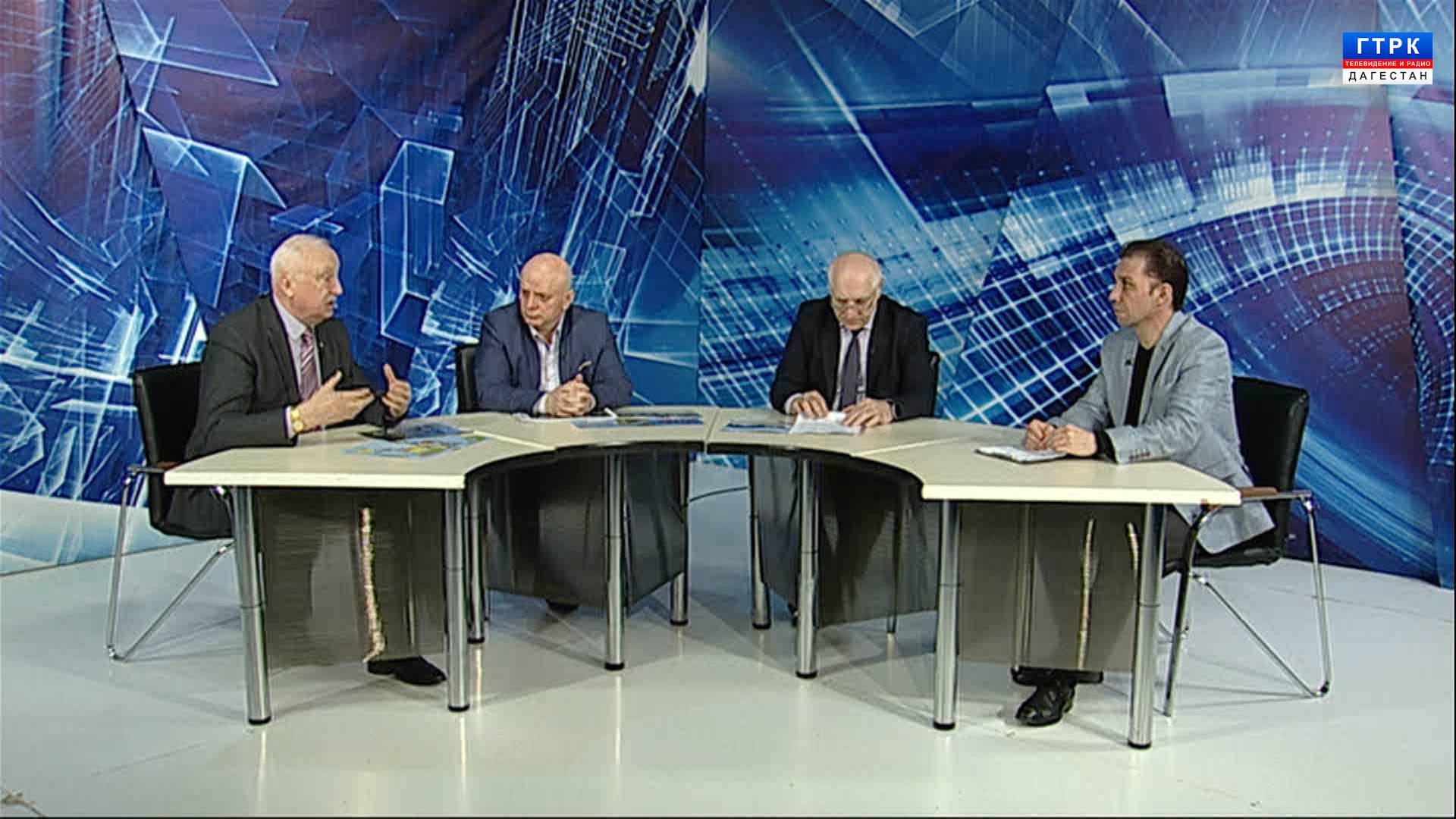 Круглый стол. Строительство. Технологии и безопасность,  20.04.25