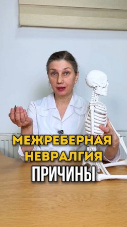 ПЕРВИЧНЫЙ ПРИЁМ ПО АКЦИИ. Переходите по ссылке в описании.