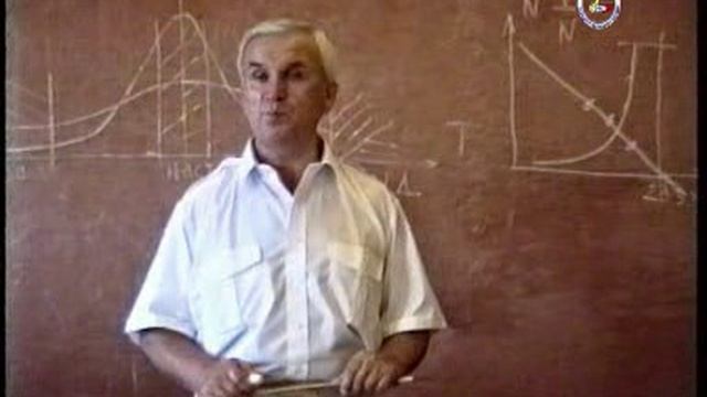 Зазнобин В.М. (1997.07.23) - Человечество - это мужчины, женщины и дети