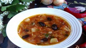 Борщ с черной фасолью прето