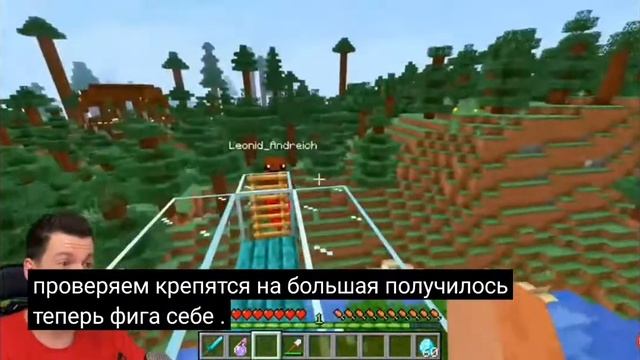 Отправить (3) смотреть онлайн