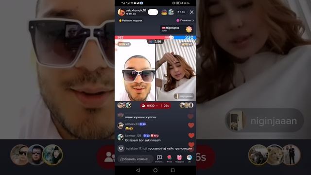 18🥒БОЛИБ КЕТДИ КОТТА БОЛЛАР КОРСИН ОХИРГАЧА КИЗ БОЛАДАН ШУНЧА ГАП ЕШИТДИ ОРИ ЙОГ АЗИЗ ЧМО смотреть онлайн