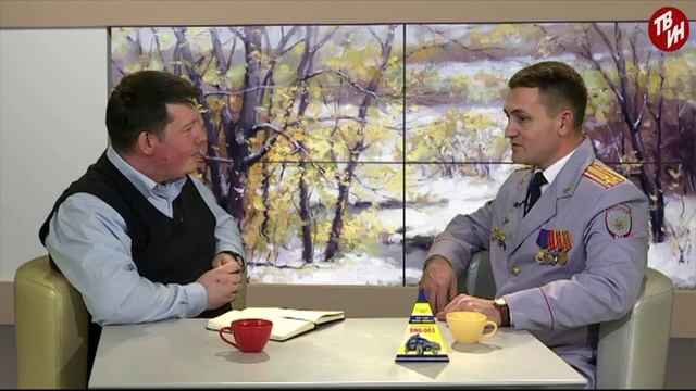 УТРЕЧКО Гость программы - Сергей Богдановский