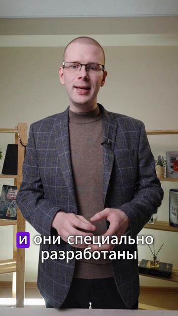 Специальные витамины для худеющих после операции #похудение #витамины #еда