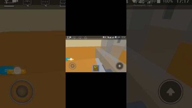 8 августа 2018 г. смотреть онлайн