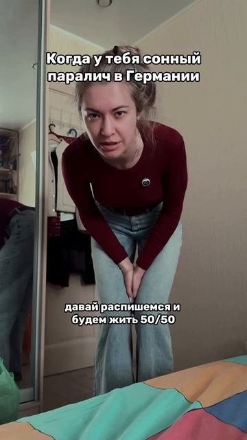 Чем бы вы дополнили этот список ужасов? 😈
