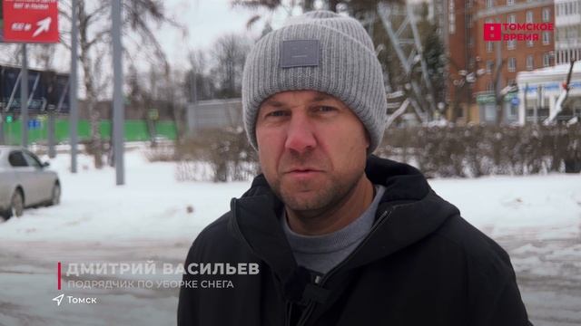 В Томске продлили штормовое предупреждение до 21 апреля