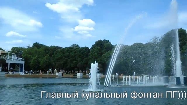 Фонтаны смотреть онлайн