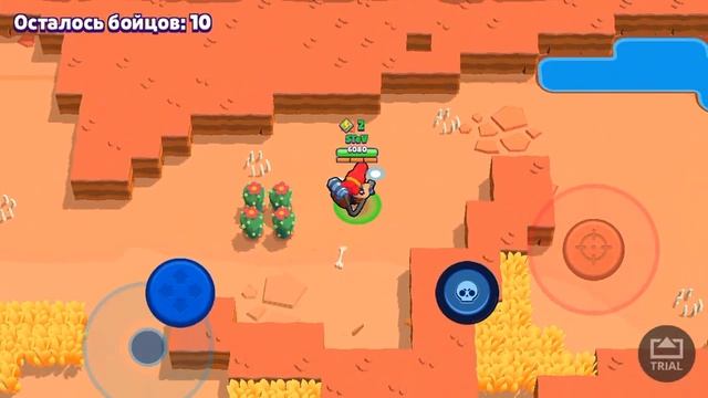 СОЛЬЮ ЛИ Я ПЭМ, КОТОРАЯ НА 300+ КУБКОВ? КОНЕЧНО! БРАВЛ СТРАС смотреть онлайн