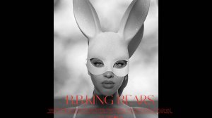 (FREE)50 Cent & СКРИПТОНИТ Type Beat - Ламбада(Lambada) (prod. B.B.KINGbeats)