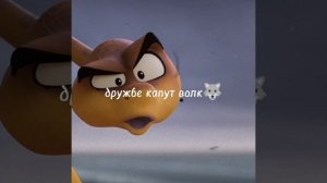 фильм про грабителей название в описании