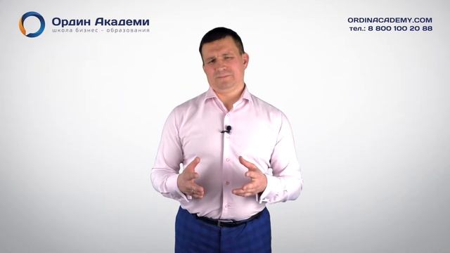 4 Видео.Схема аутсорсинга в бизнесе смотреть онлайн