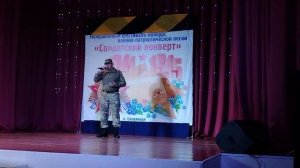 "Третий тост"