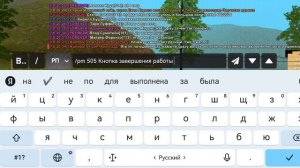 SVID_20250421_181720_1.mp4