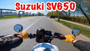 Выезд на мотоцикле Suzuki SV650 после ремонта