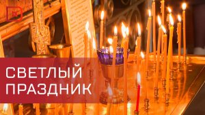 В столице Дагестана отмечают Воскресение Христово