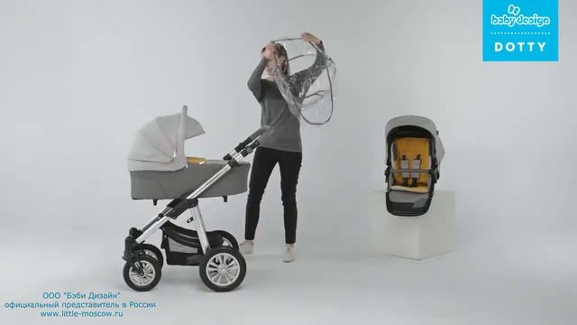 Обзор коляски Baby Design Dotty! Коллекция 2017! Новинка!