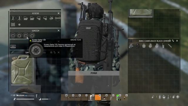 DayZ. RENASCENCE [RU] PVE. 27 день выживания. Верстак, кирпичи и сарка. смотреть онлайн