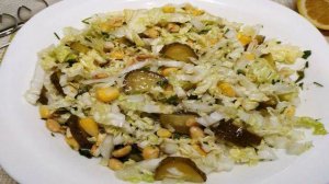 Салат с пекинской капустой и арахисом
