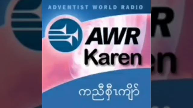 Kasarywar Abaluh Apo Ler A Augay Korgay Tar
(80) Health Talk Special Song смотреть онлайн