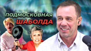 ВОТ ТАКИЕ БЛ$ДИ ИДУТ В КОЛЛЕКТОРЫ! | БАНКРОТСТВО | Кузнецов | Аллиам