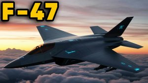 США показали новый истребитель F-47 20 миллиардов долларов за самолет-невидимку