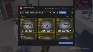 патроны стырил ****