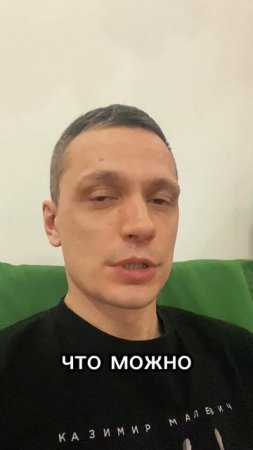 Кто смотрит блог, подключайтесь !