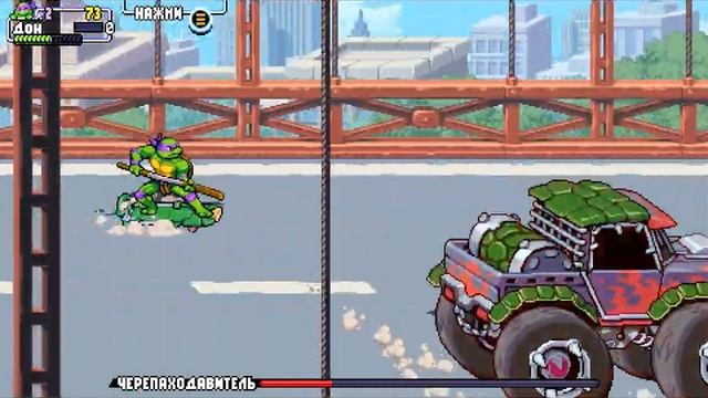 злой донни и крыса tmnt#3 смотреть онлайн