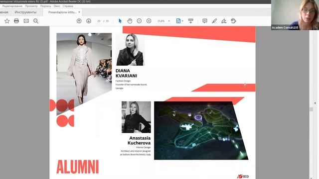 КАК ПОЛУЧИТЬ СТИПЕНДИЮ НА ТВОРЧЕСКУЮ СПЕЦИАЛЬНОСТЬ смотреть онлайн