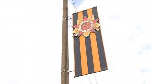 (Рыбинск-40) ПОДГОТОВКА К ПРАЗДНОВАНИЮ ДНЯ ПОБЕДЫ