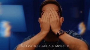 Дмитрий Масленников и ОЖП - Постучись в мою дверь