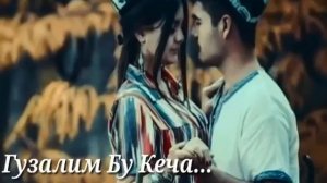 Гузалим бу кеча мен Билан колинг Абдужалил Куконов