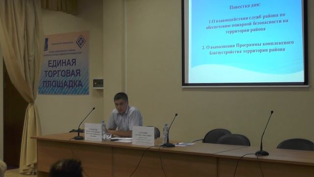 Встреча И.О. главы управы Алексеевского района г. Москвы Сержантова С.А. (20.08.2014) смотреть онлайн