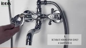 Как самостоятельно и правильно поменять кран буксу (не более, чем за 2 минуты)