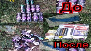 ЭКСПЕРИМЕНТ С АЛЮМИНИЕВЫМИ БАНКАМИ,Мощная Петарда+Банка,Топ Петард В Банках