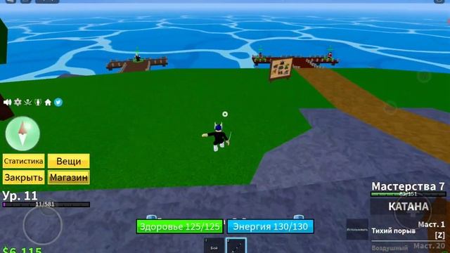 i'm play 💥Blox Fruit's💥 смотреть онлайн