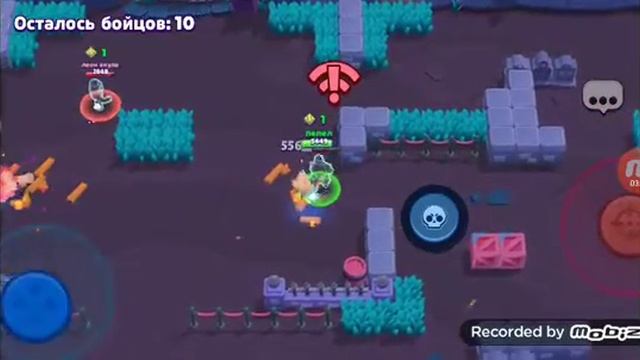 уф 41 уровень смотреть онлайн