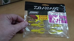 Распаковка посылки с силиконовой приманкой Daiwa HRF KJ Hog по заказу Fmagazin