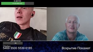 Позвони мне позвони