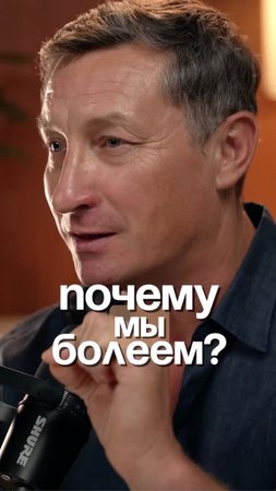 А ты знаешь, о чем говорит твое тело?