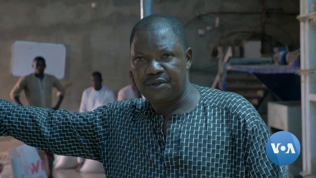 Nigeria Loses a Quarter of Rice Production to Floods смотреть онлайн