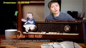 🕷Ежи Сармат смотрит Скрынника ПУЛЯ СИЛЬНЕЕ БОГА